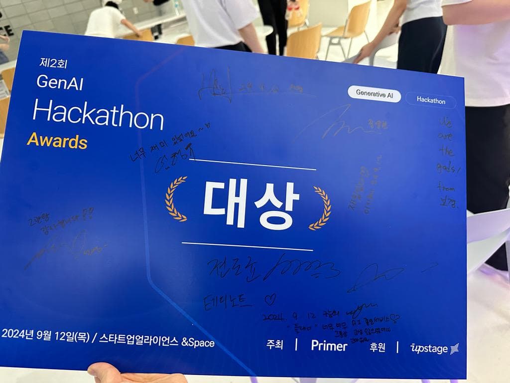 첨부 이미지 3