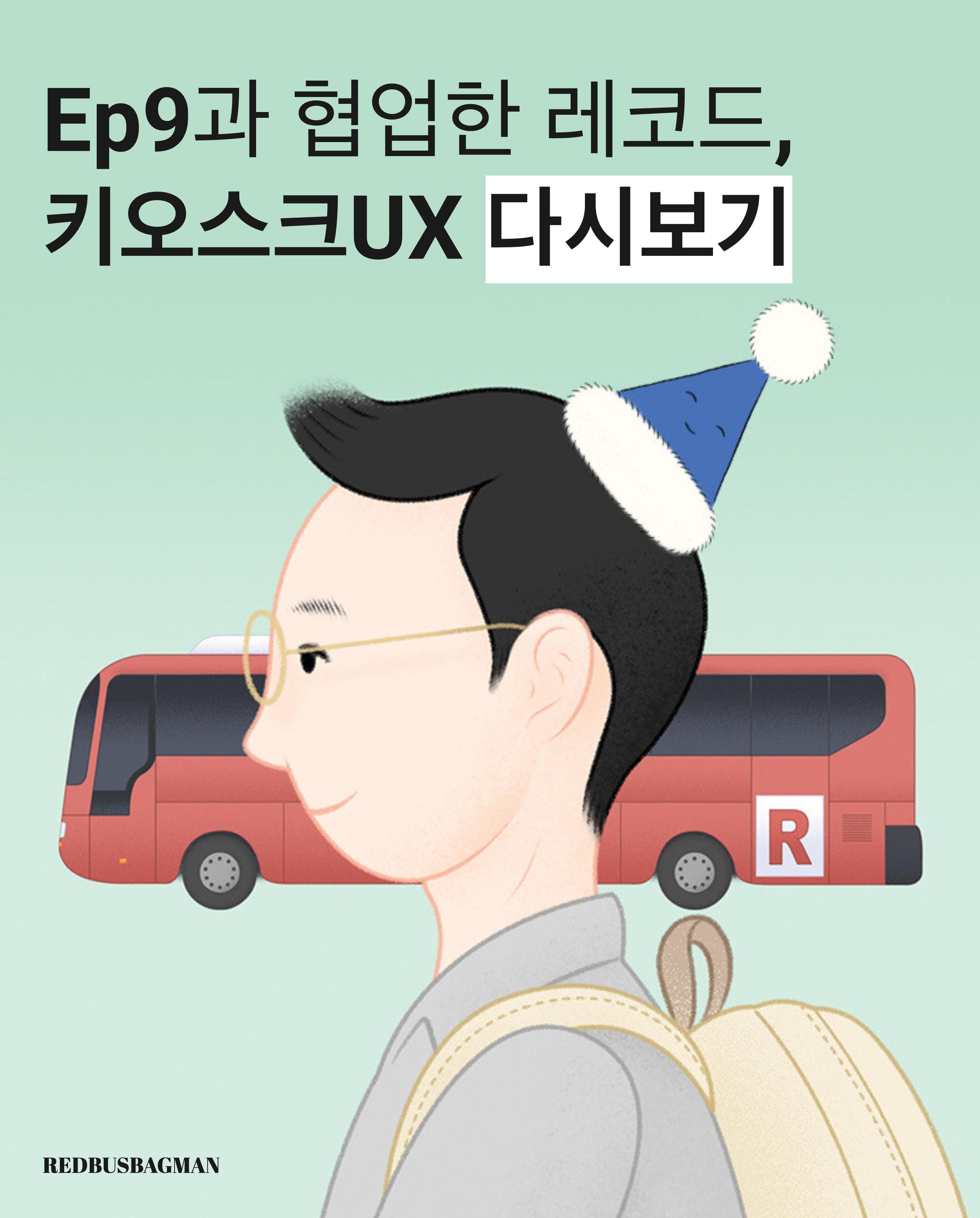 게시물 이미지 1