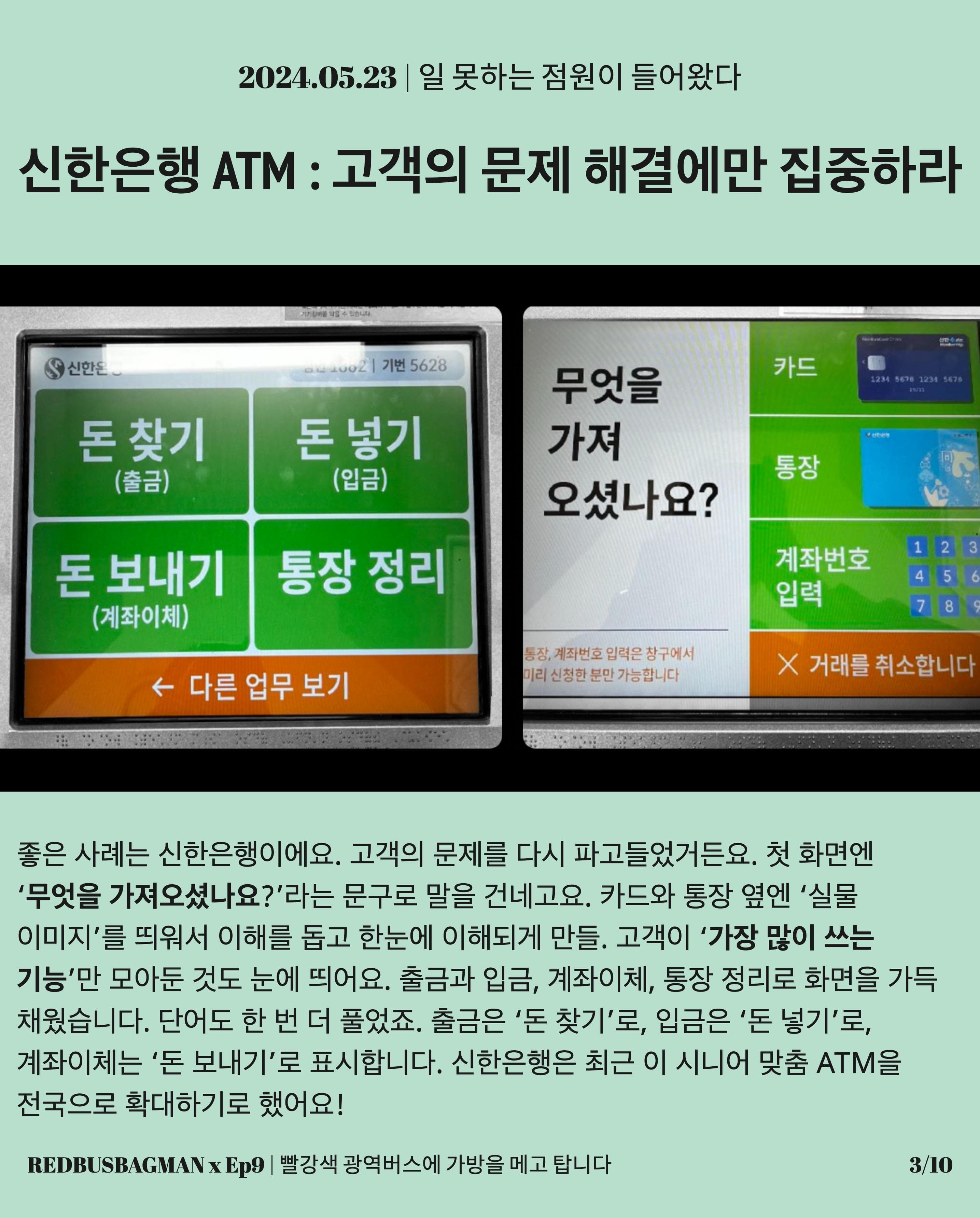 게시물 이미지 4