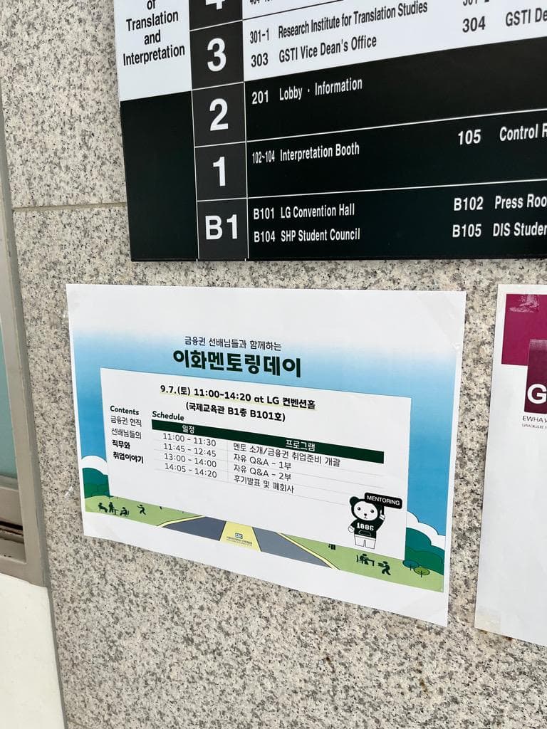 첨부 이미지 1