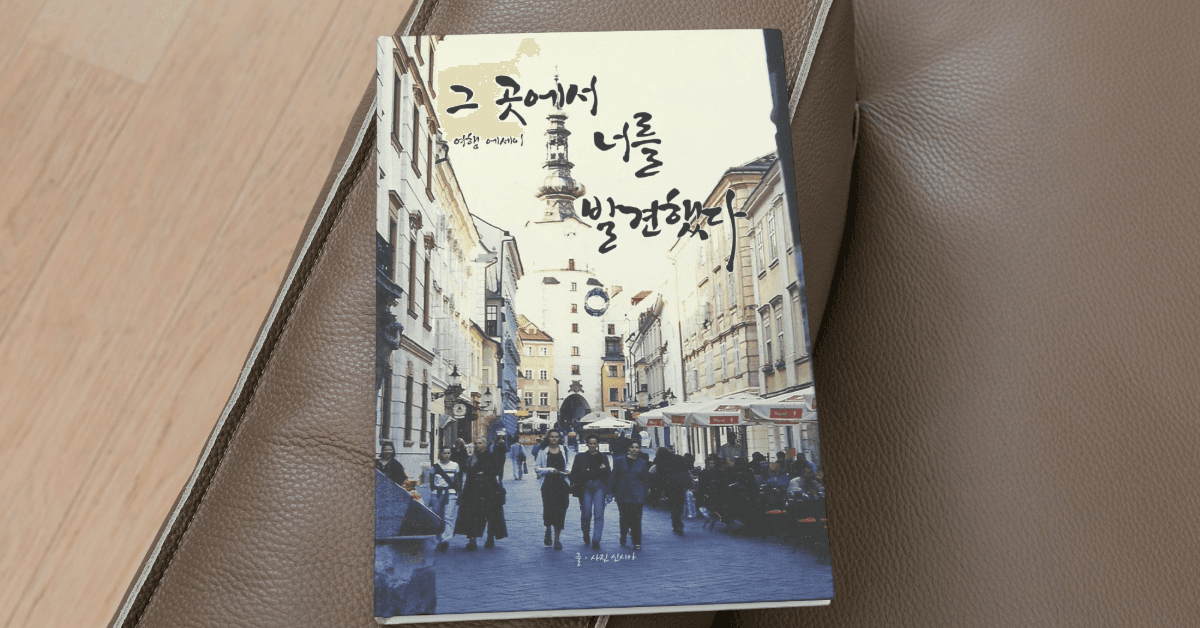 첨부 이미지