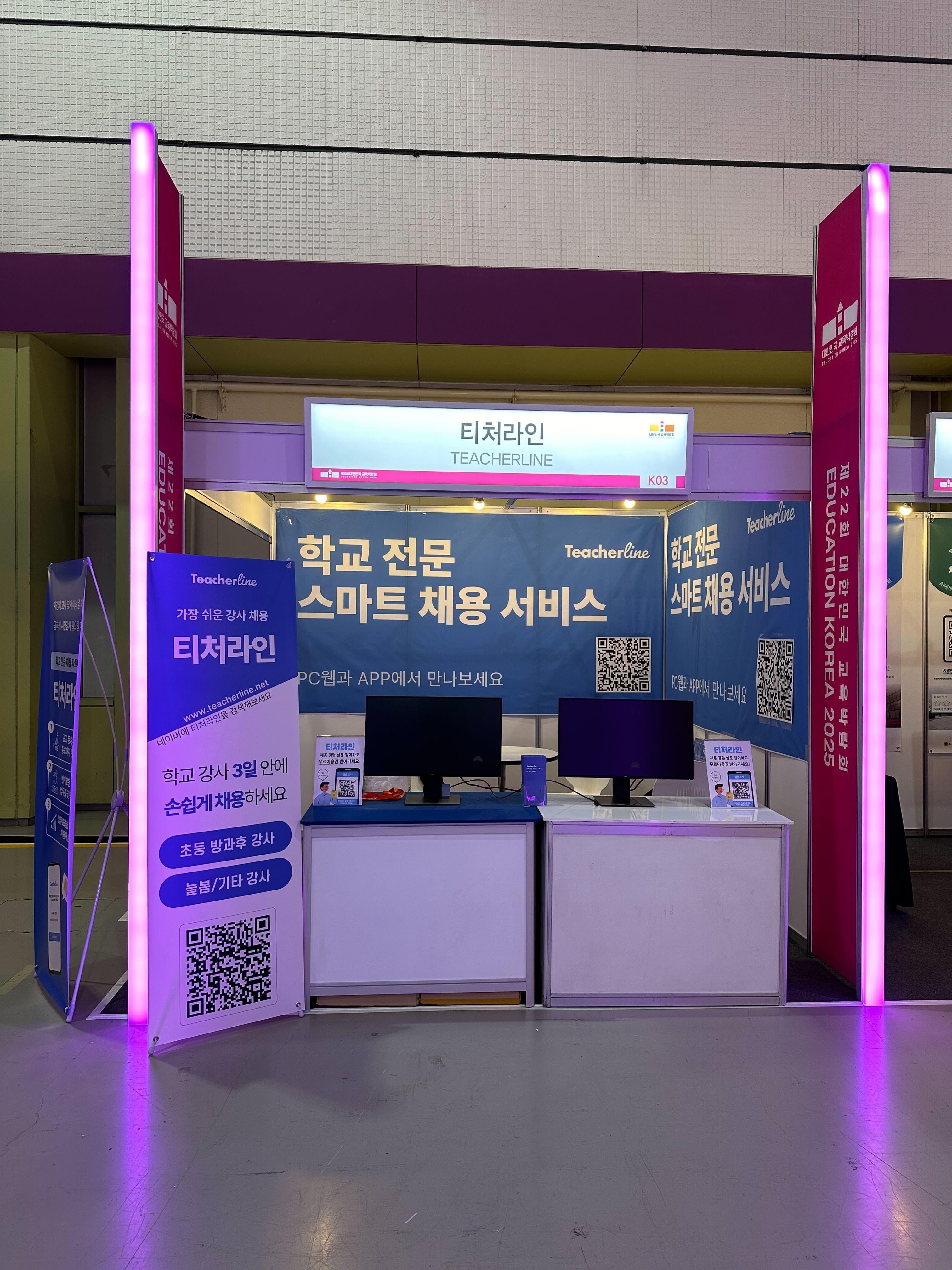 첨부 이미지 4