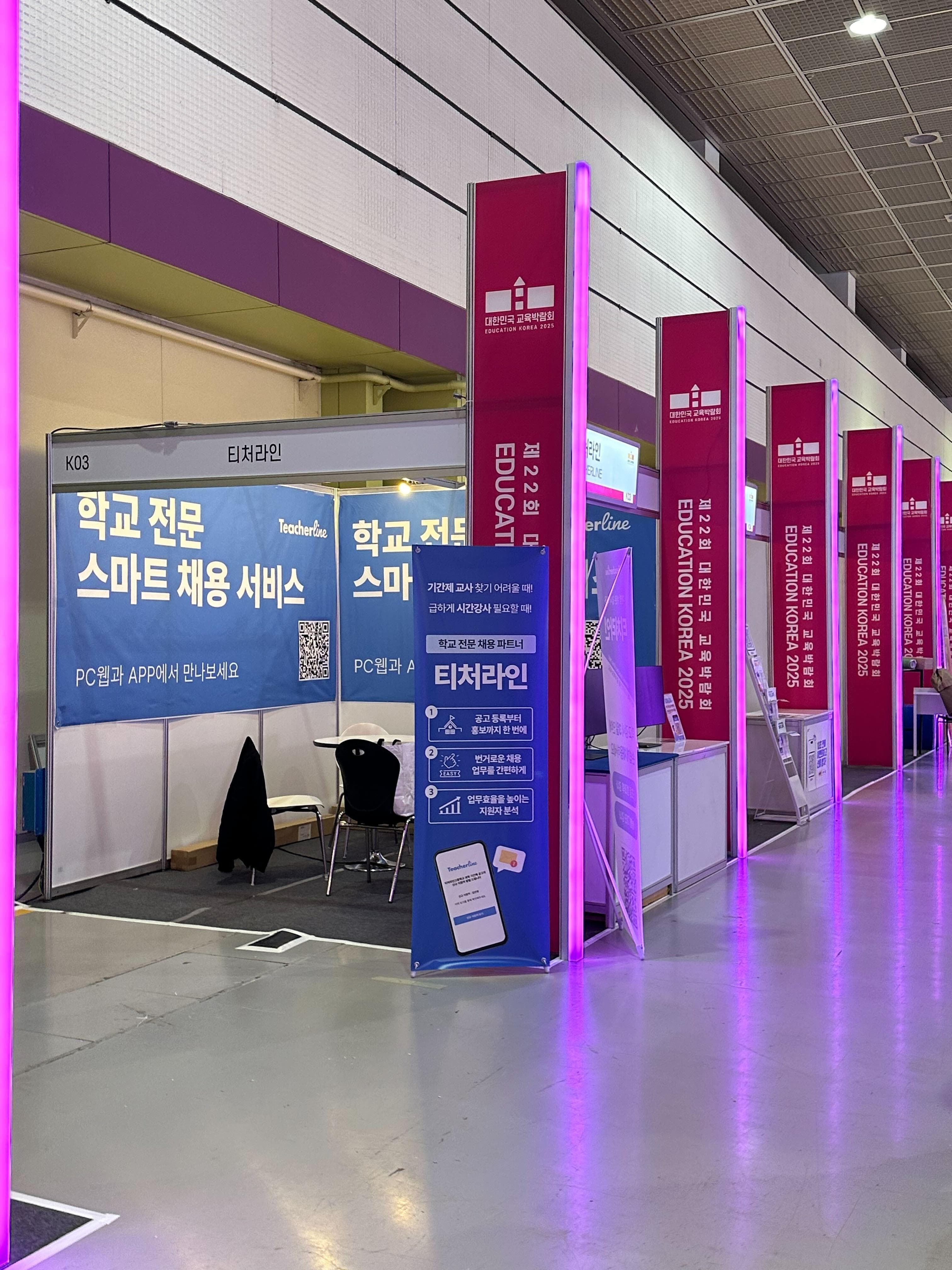 첨부 이미지 3