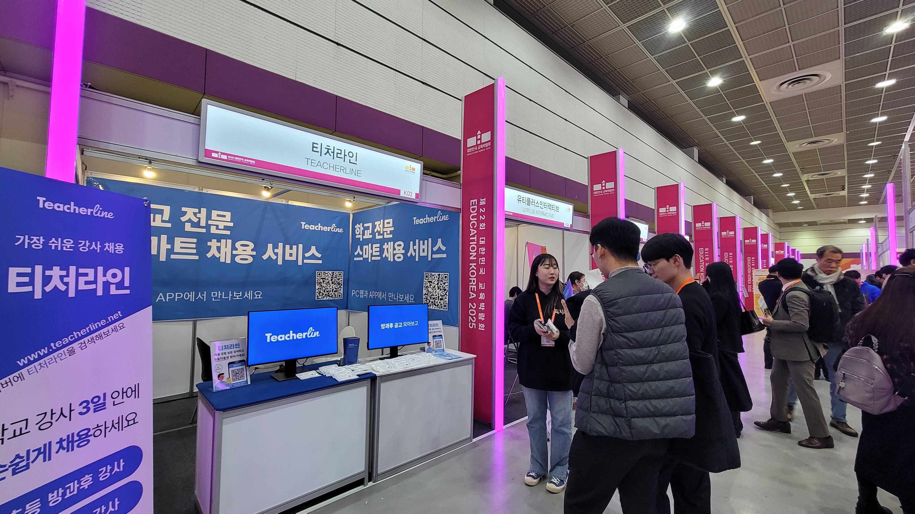 첨부 이미지 1