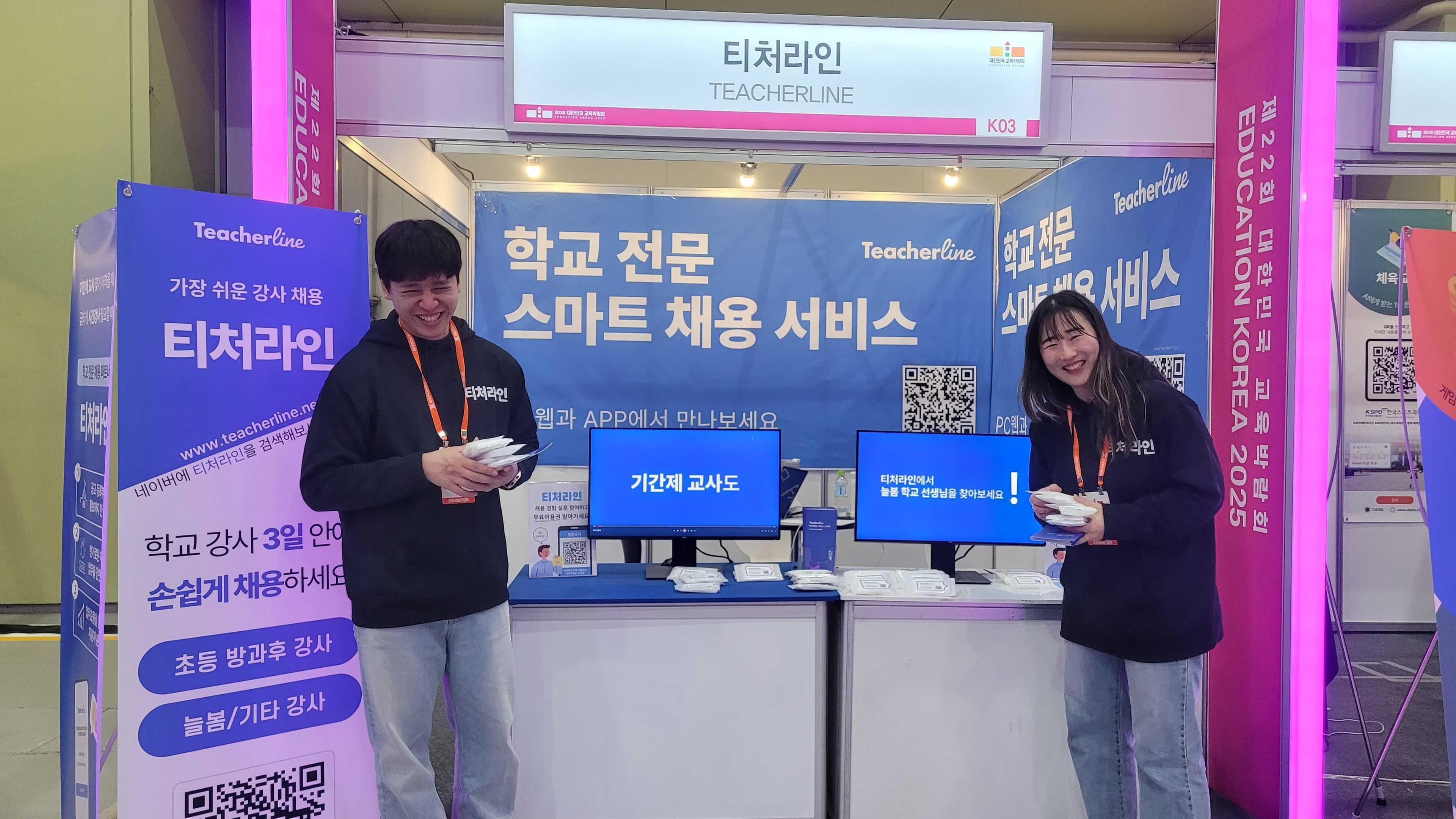 첨부 이미지 2
