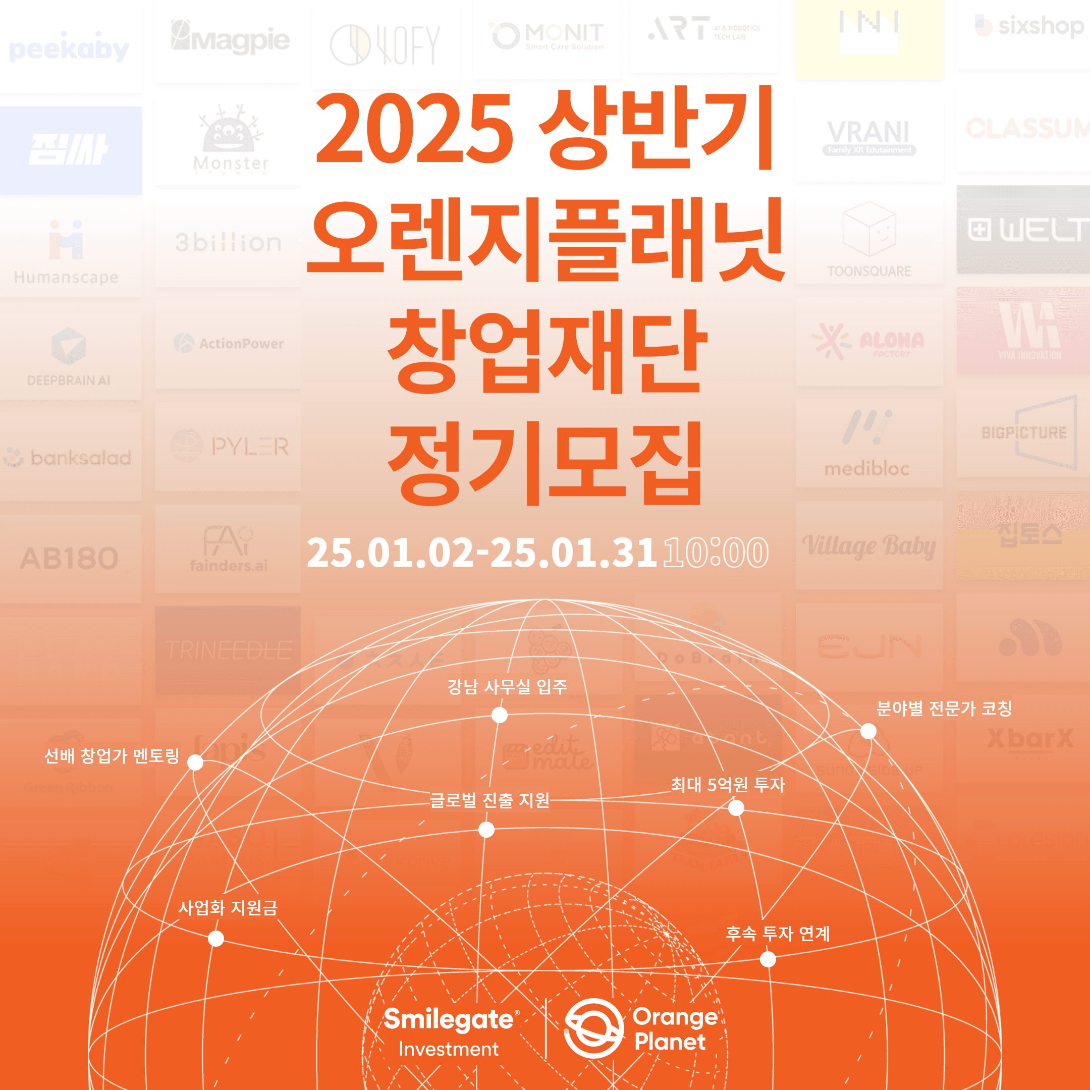 첨부 이미지 1