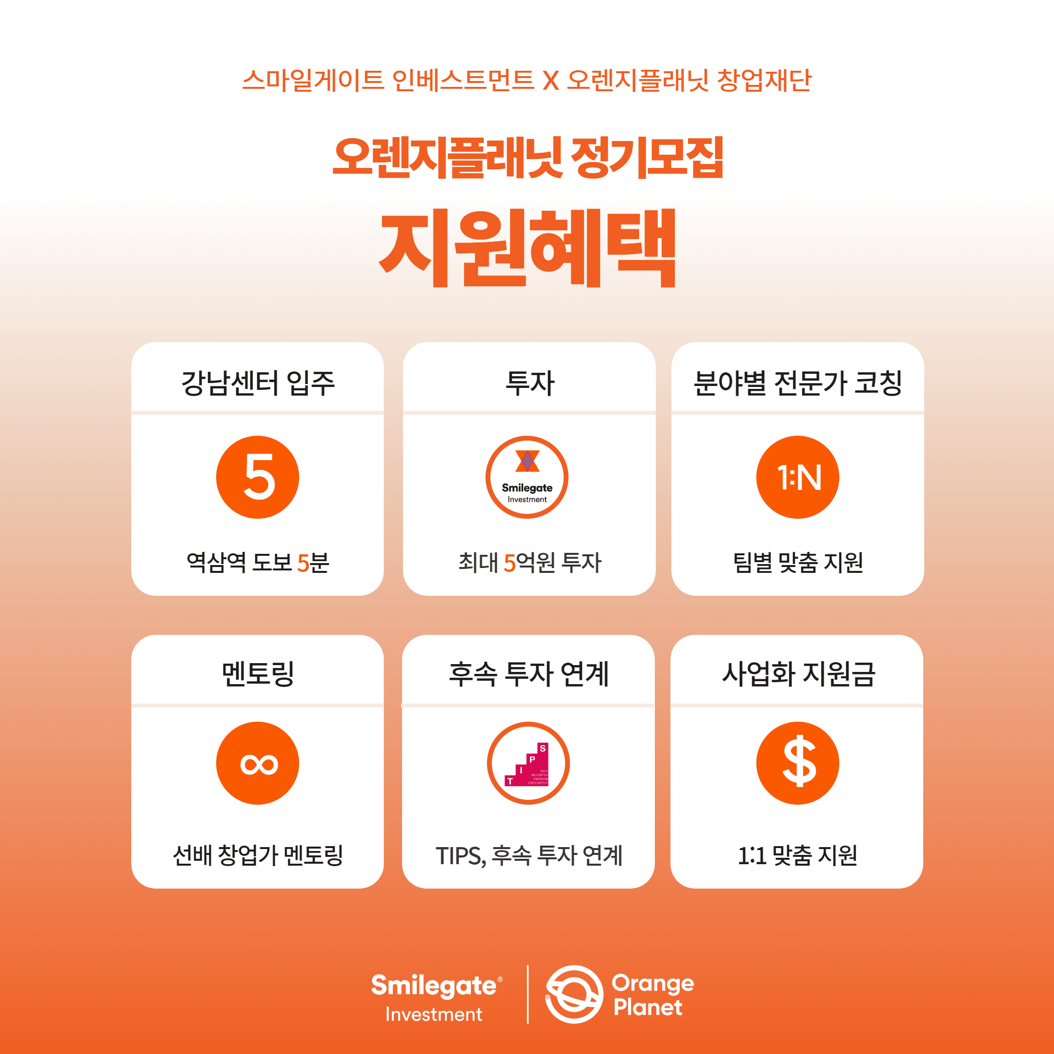 첨부 이미지 2