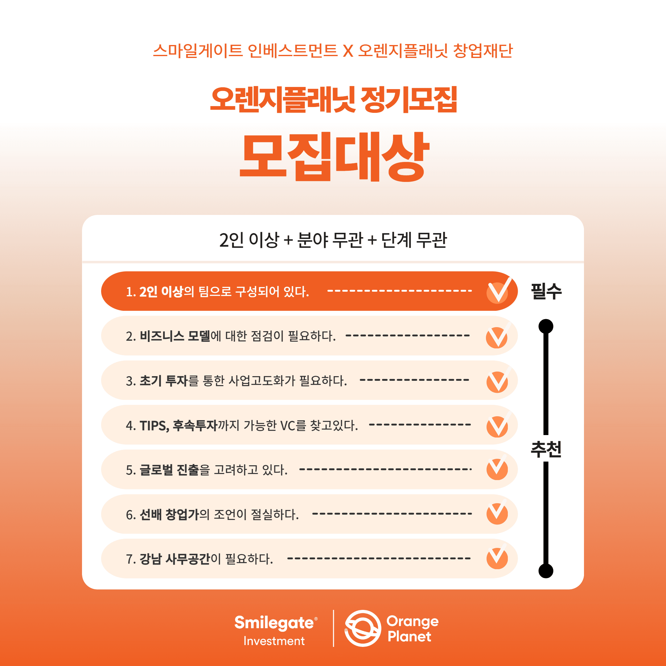 첨부 이미지 3