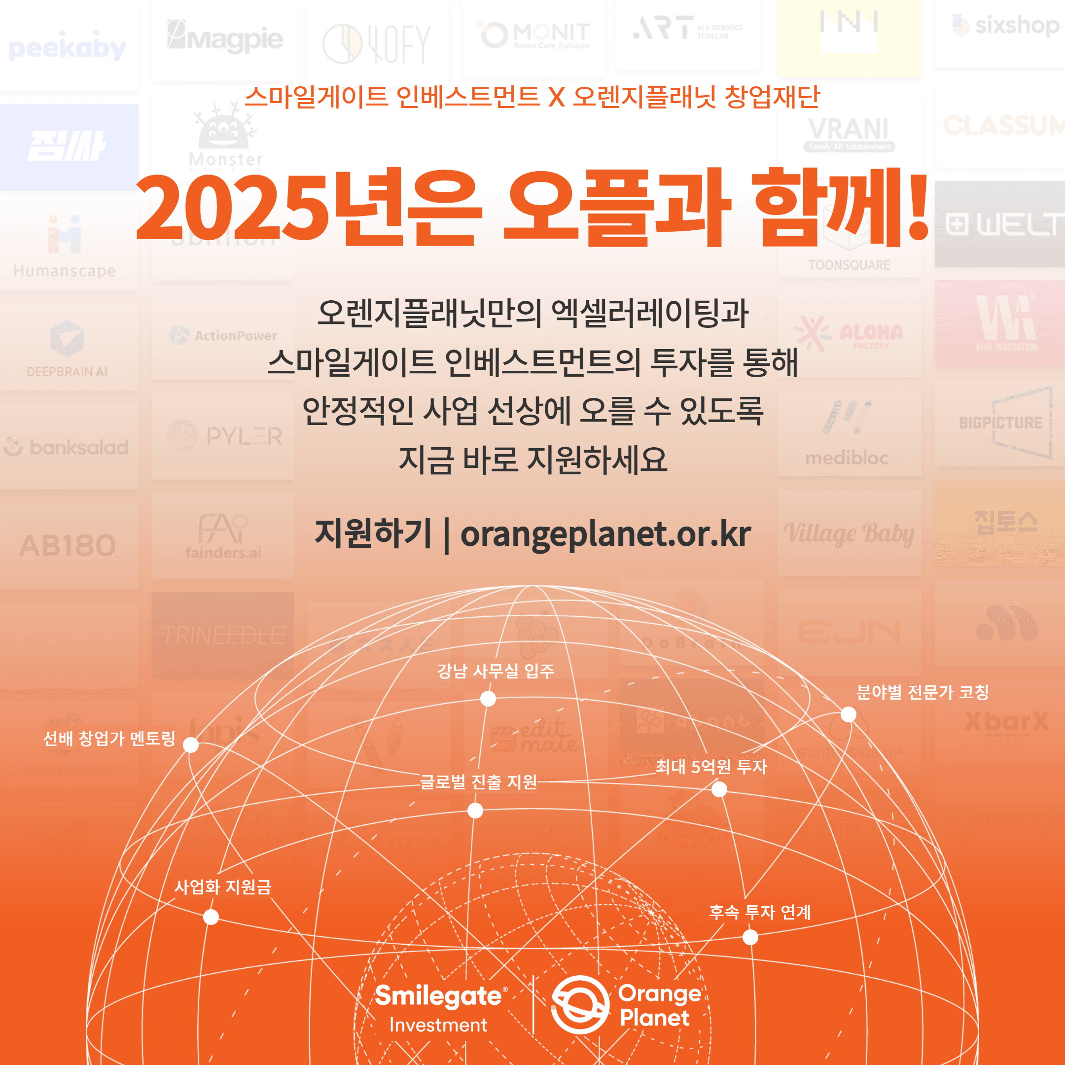 첨부 이미지 4