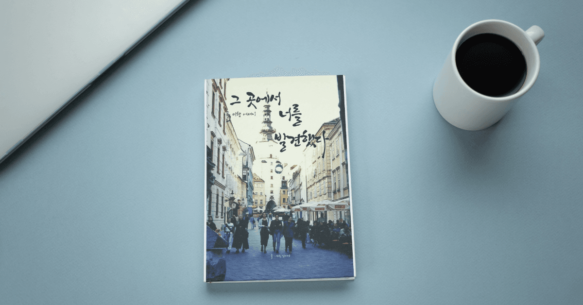 첨부 이미지