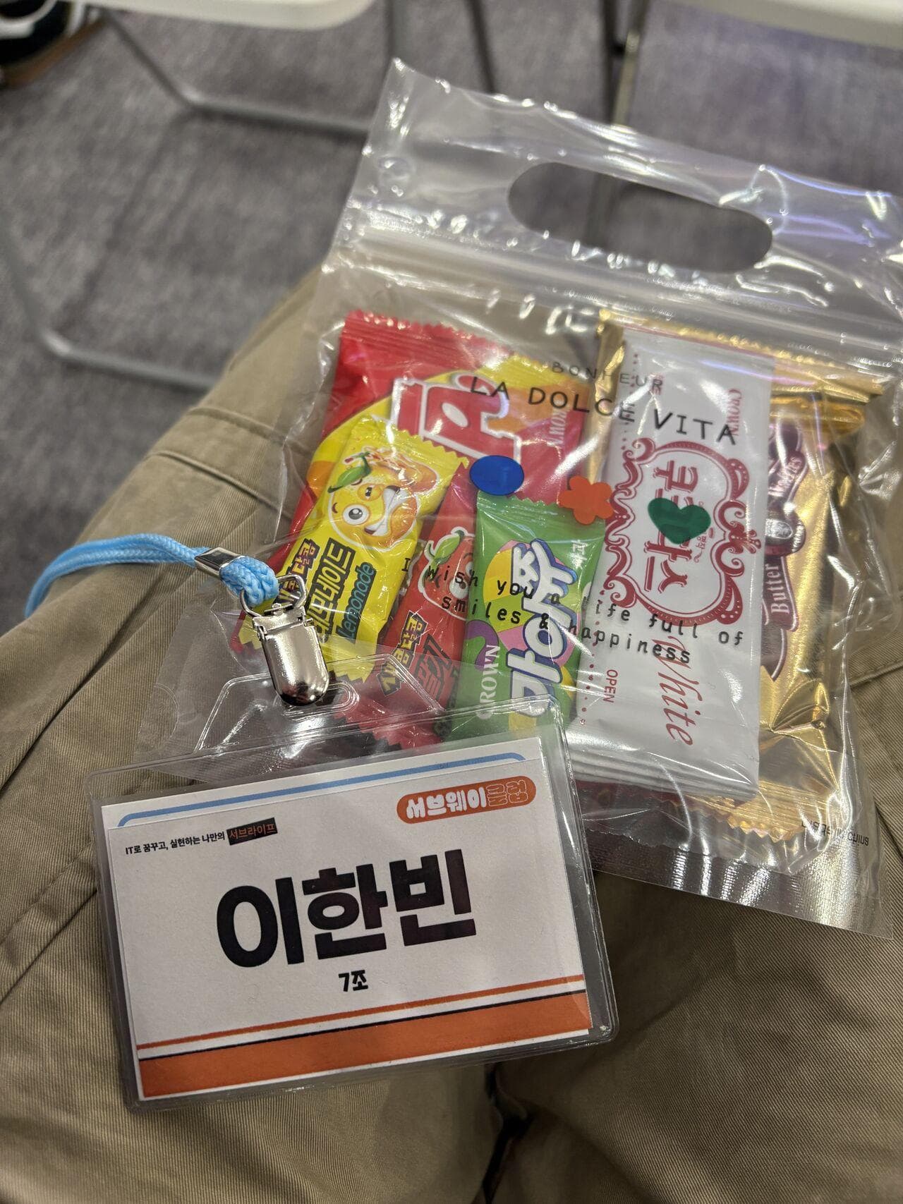 첨부 이미지 3