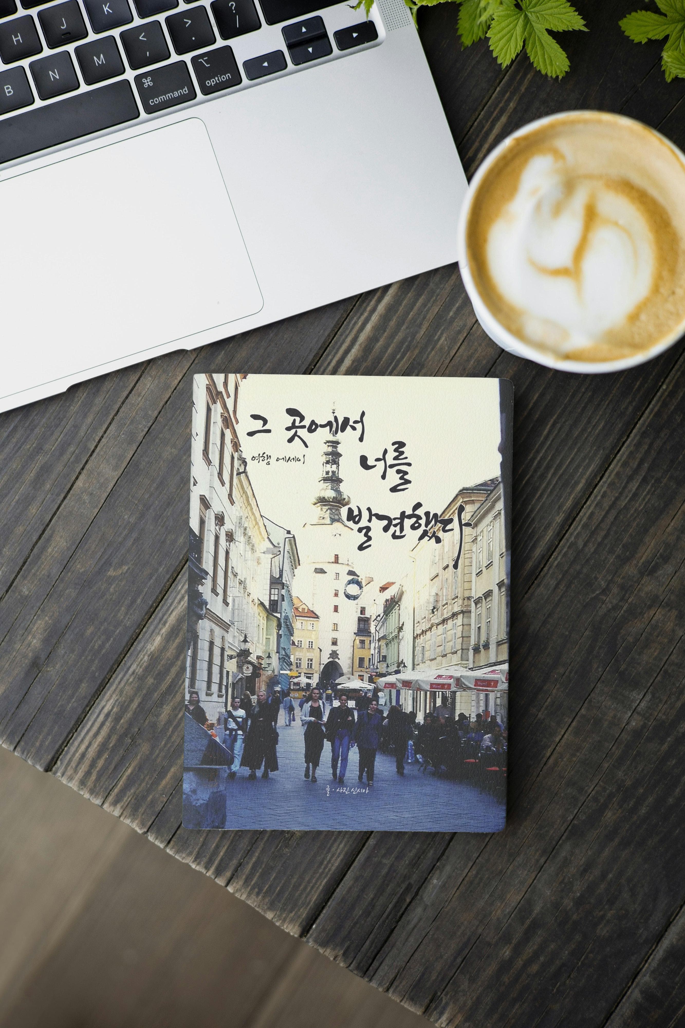 첨부 이미지