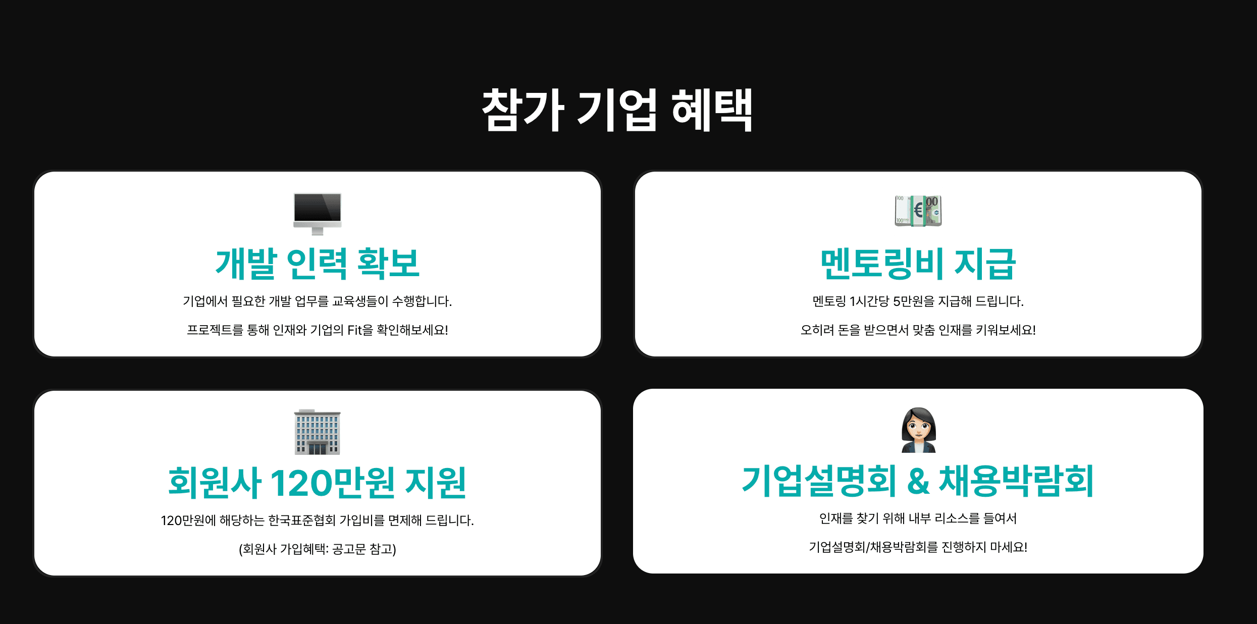 첨부 이미지 2