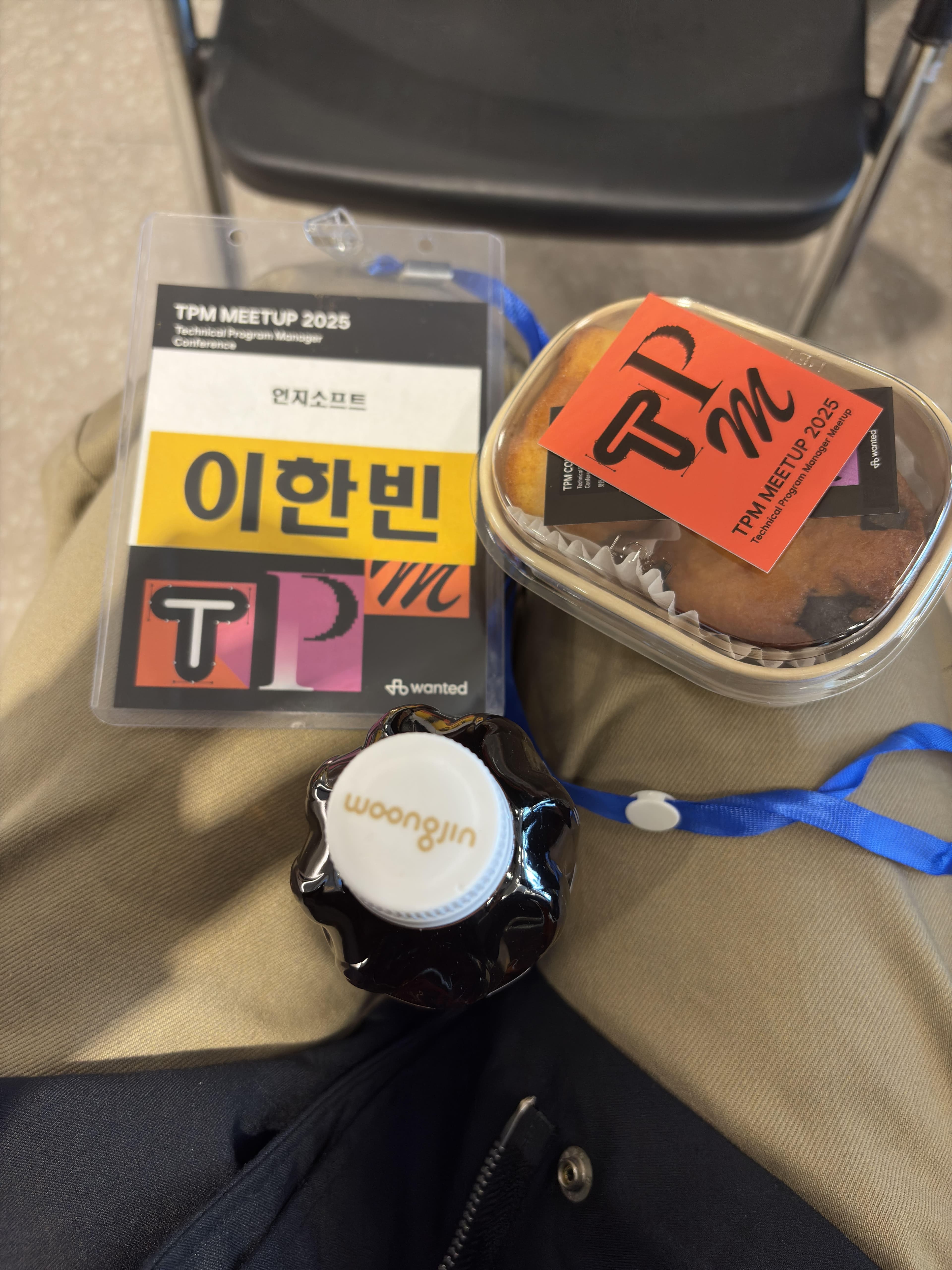 첨부 이미지 2