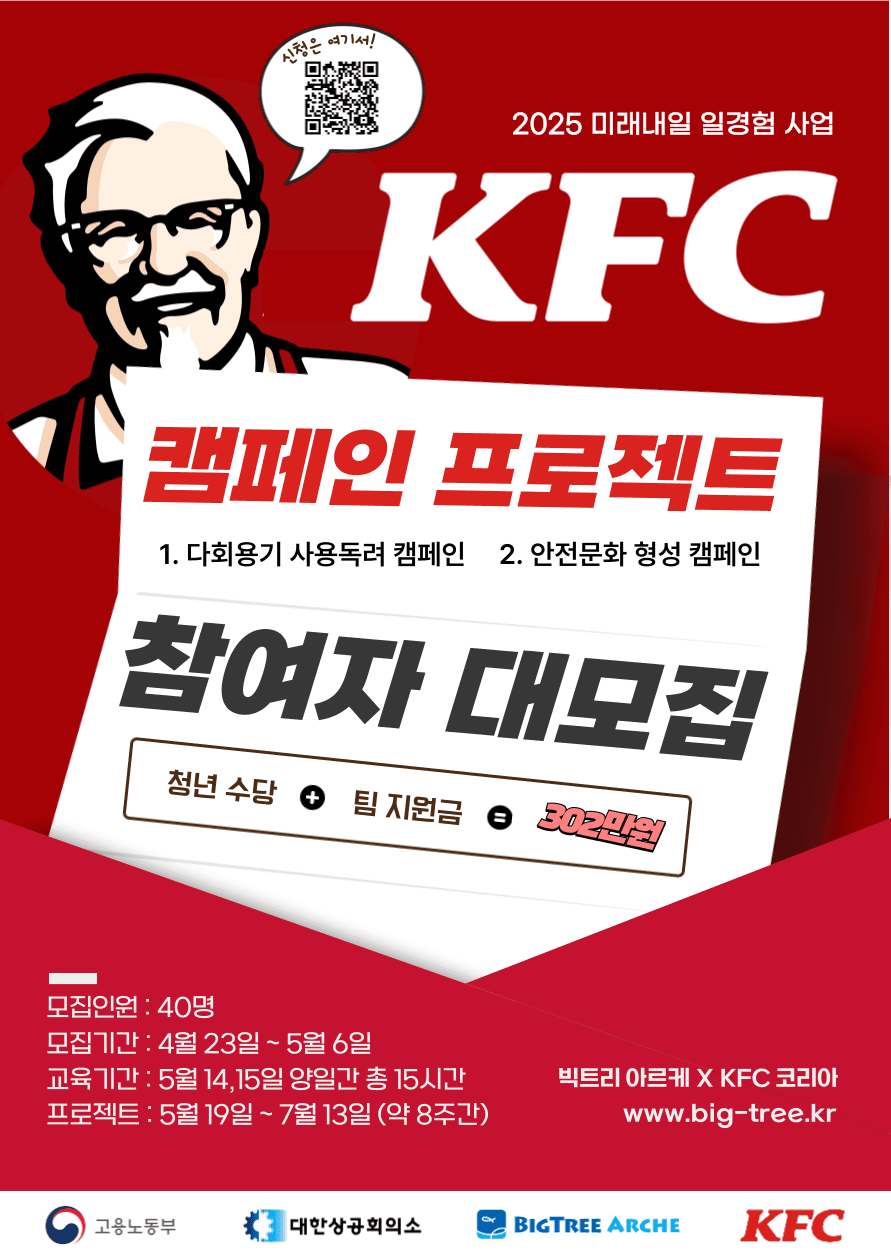 첨부 이미지 1