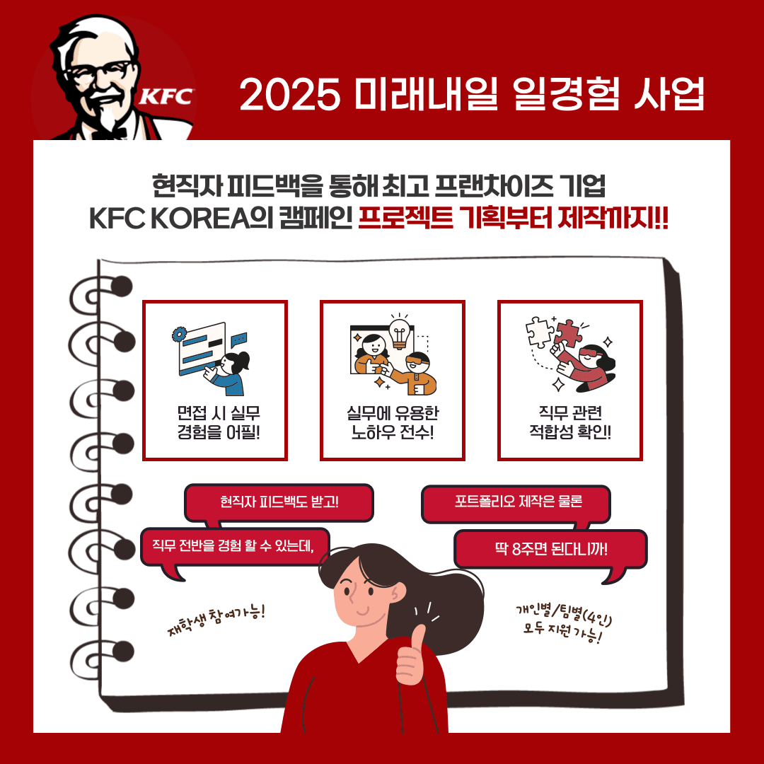 첨부 이미지 2
