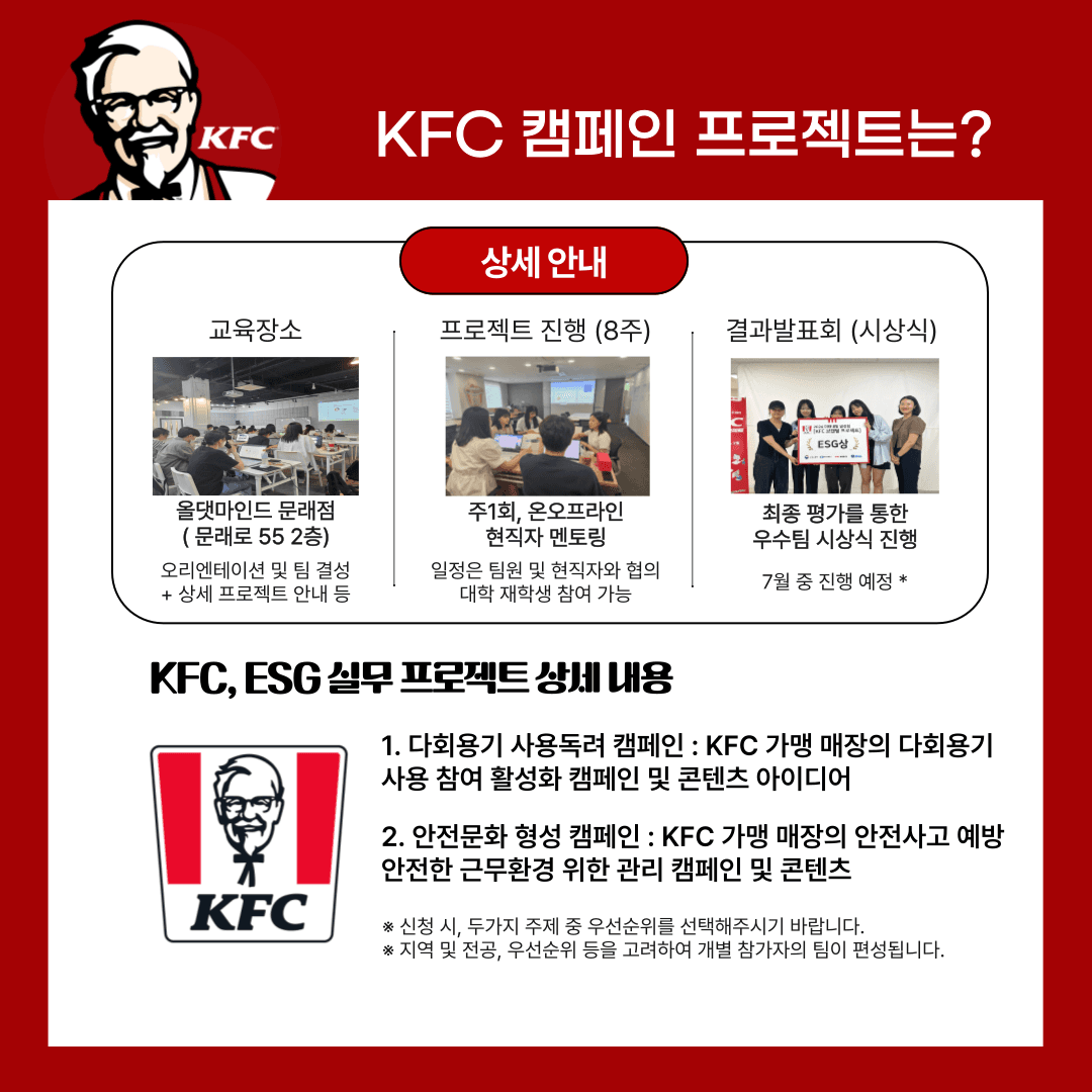 첨부 이미지 3