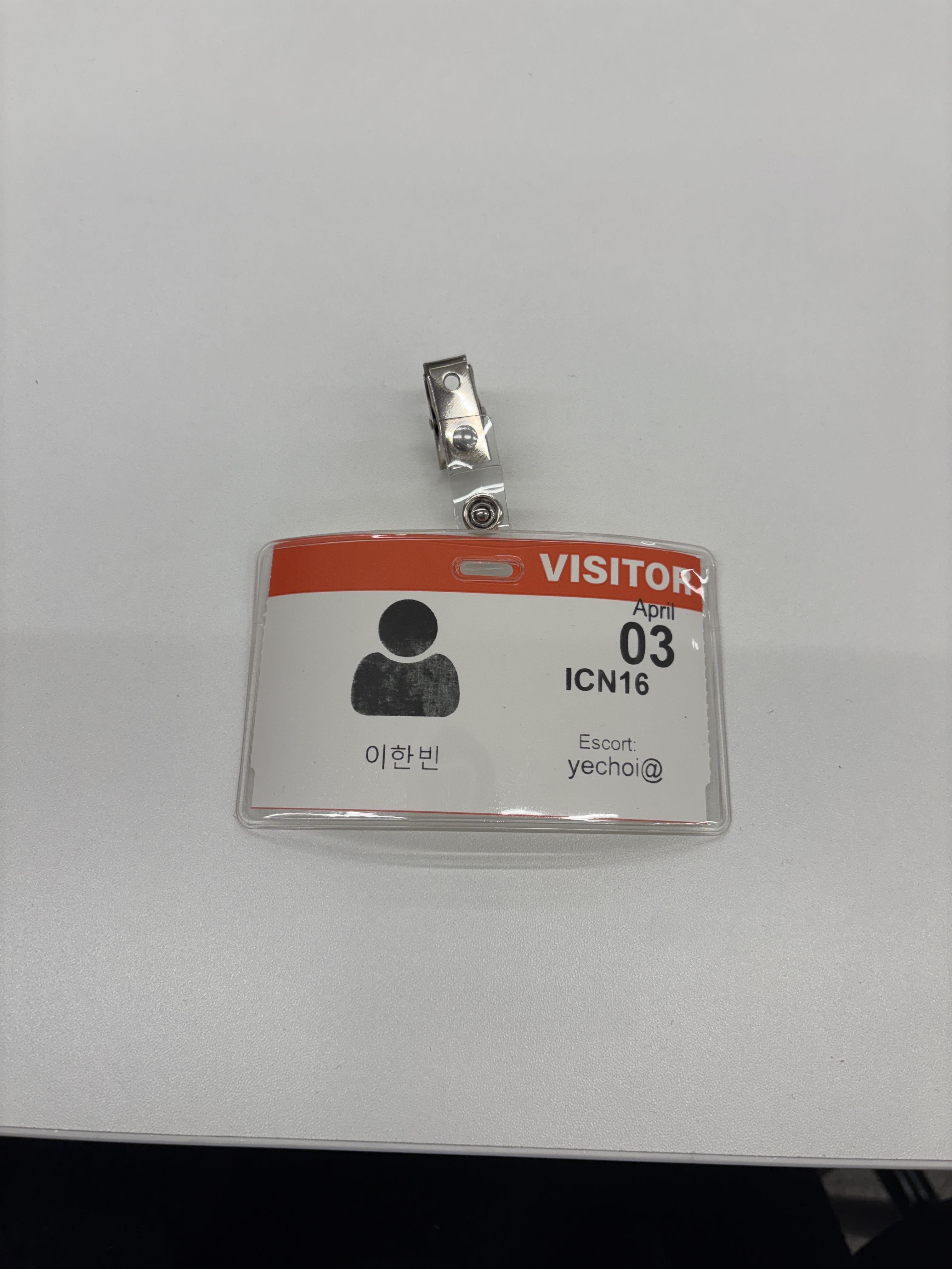 첨부 이미지 2