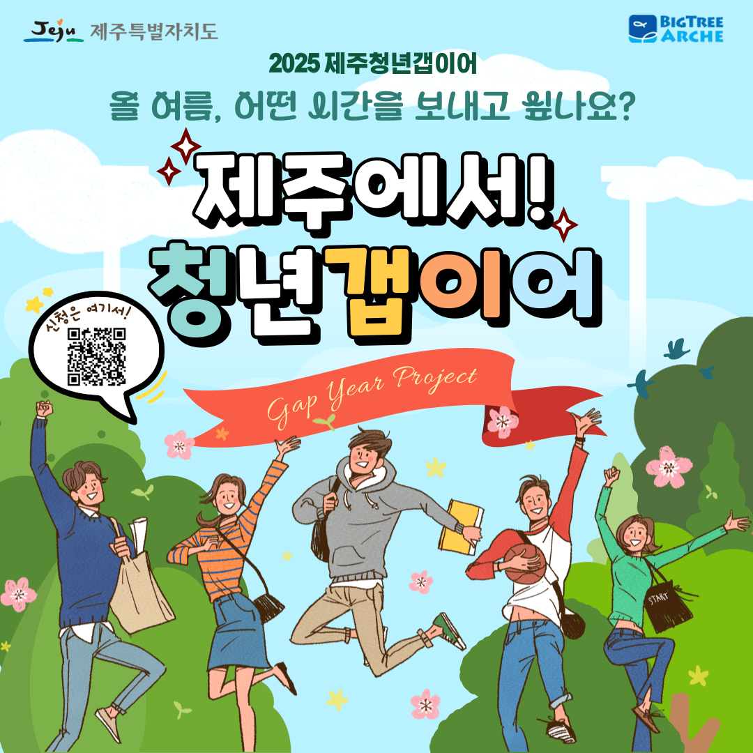 첨부 이미지 1