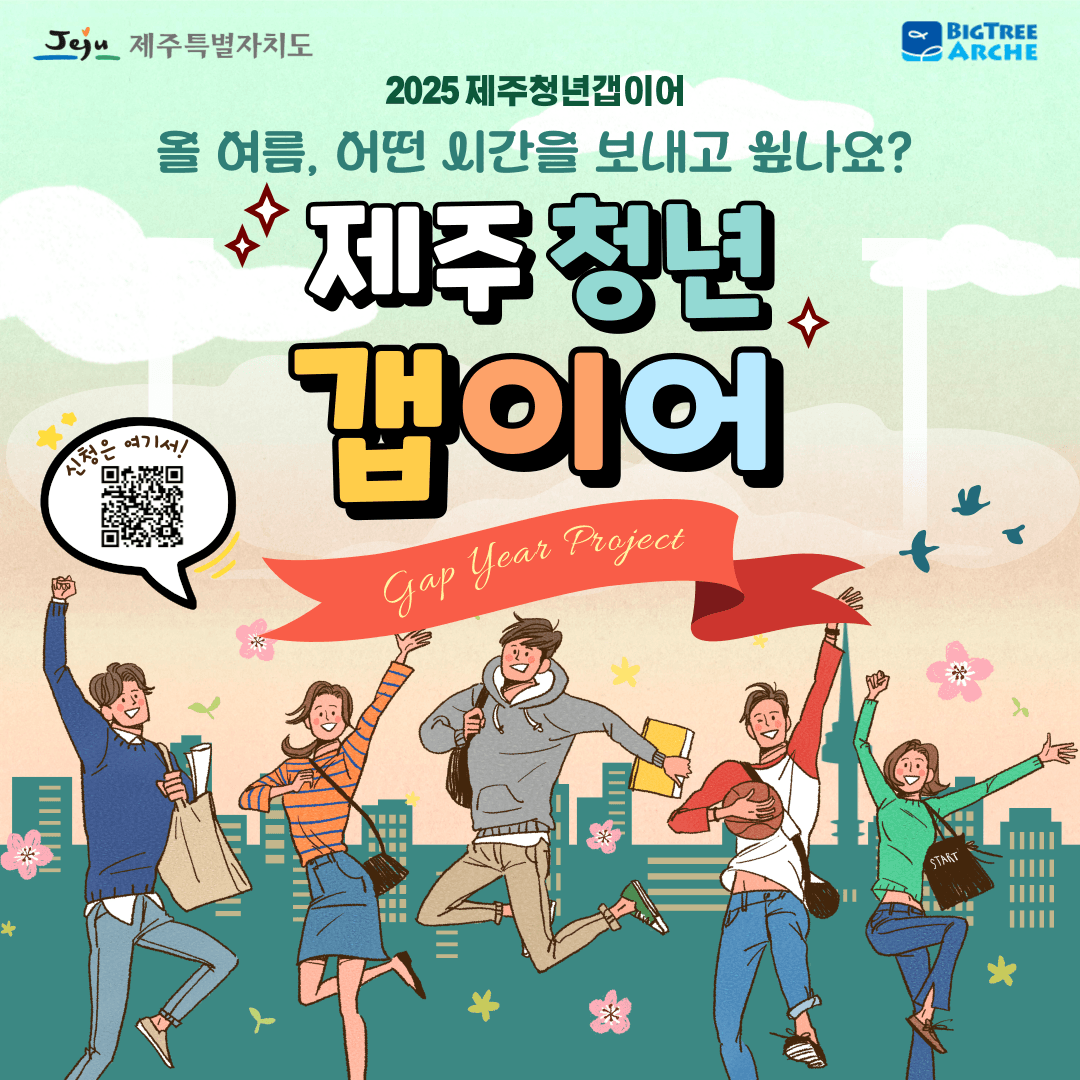 첨부 이미지 1
