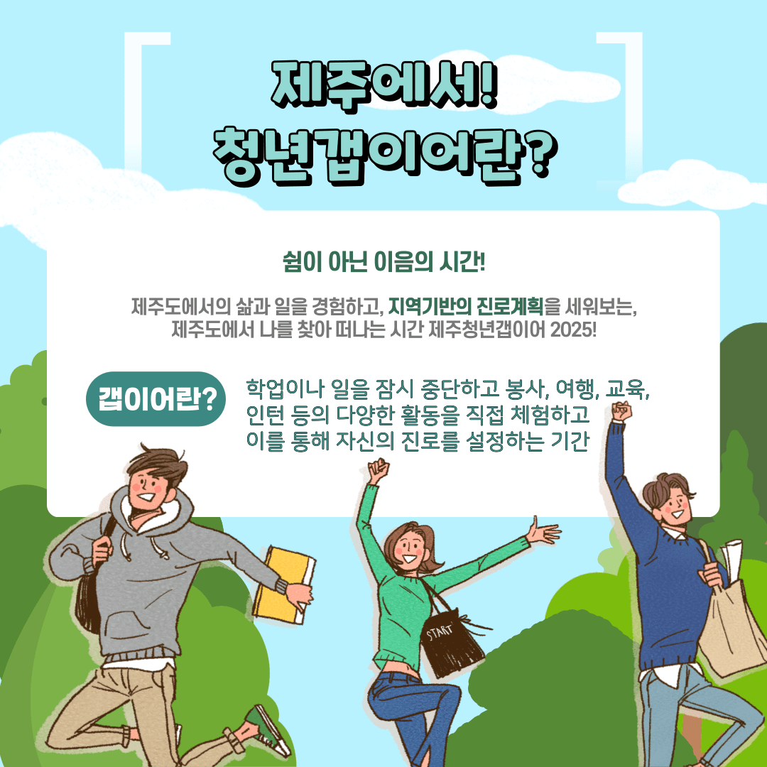 첨부 이미지 2