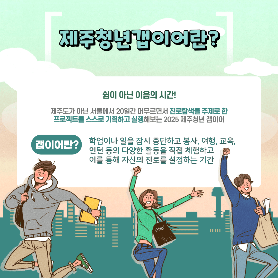첨부 이미지 2