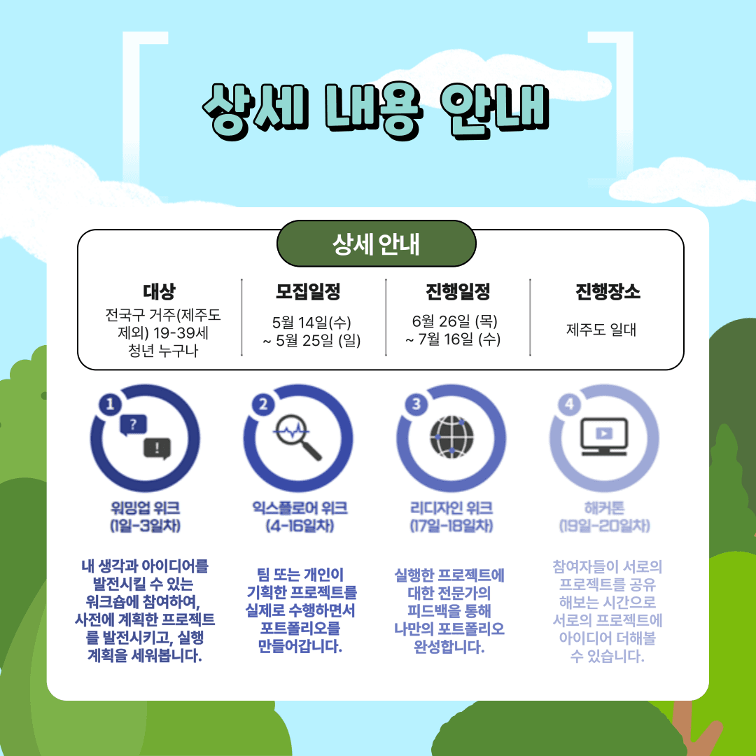 첨부 이미지 3