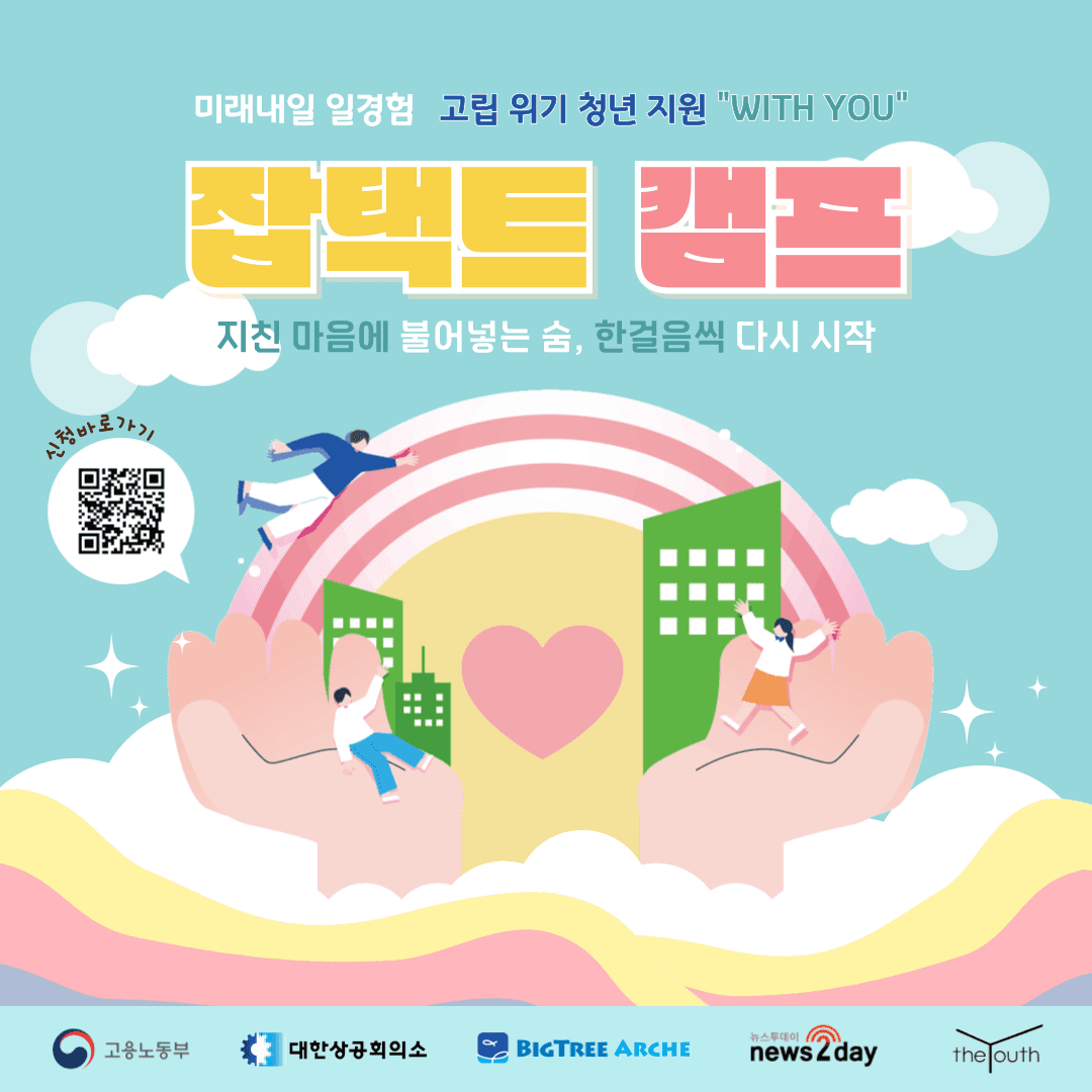 첨부 이미지 1
