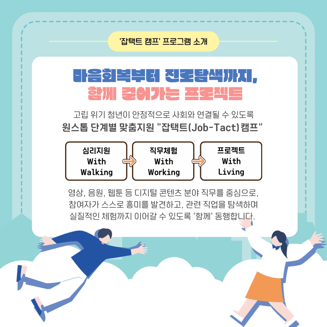 첨부 이미지 2
