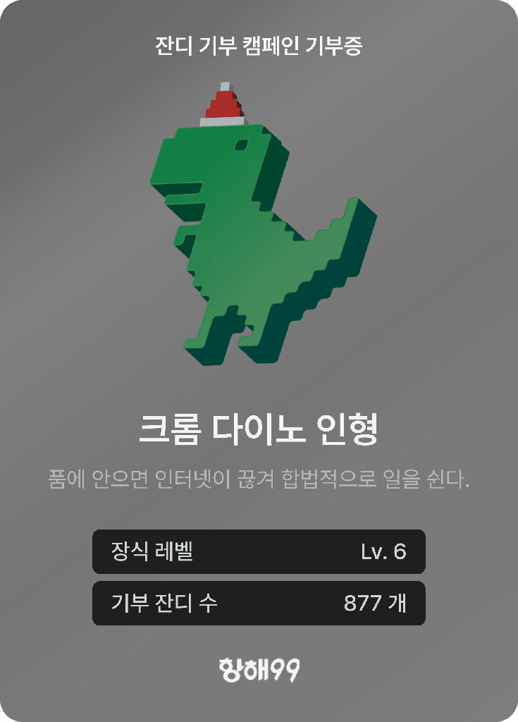 첨부 이미지 1