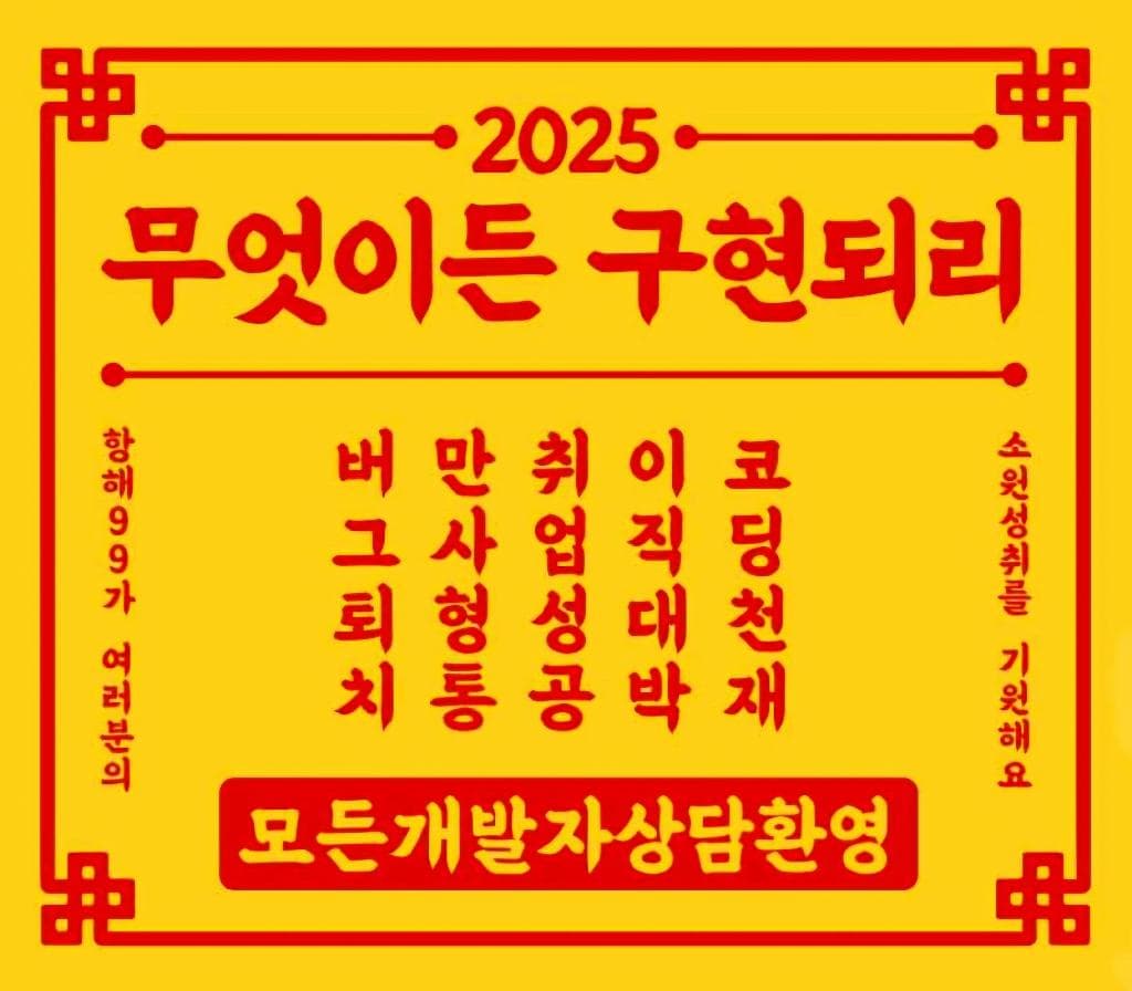 첨부 이미지 2