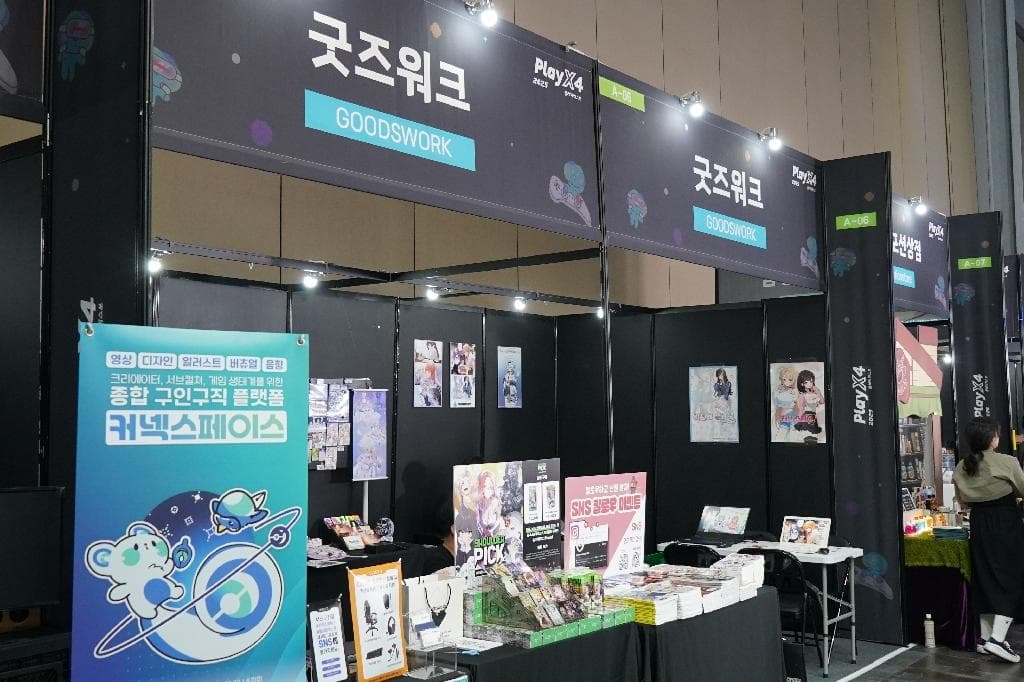 첨부 이미지 1