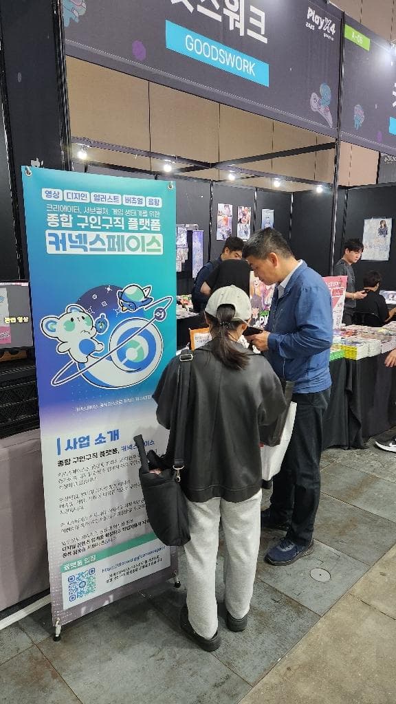 첨부 이미지 2