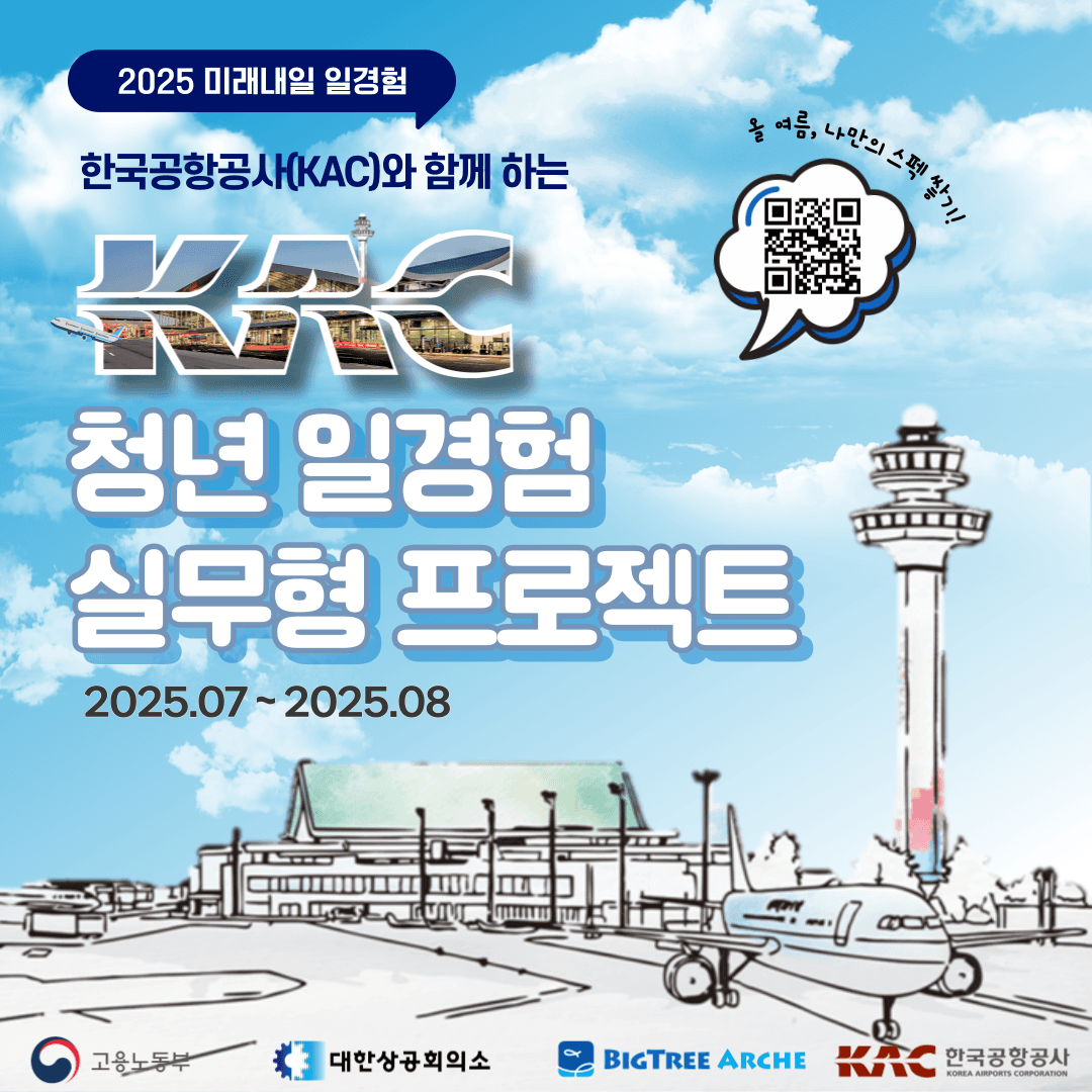 첨부 이미지 1