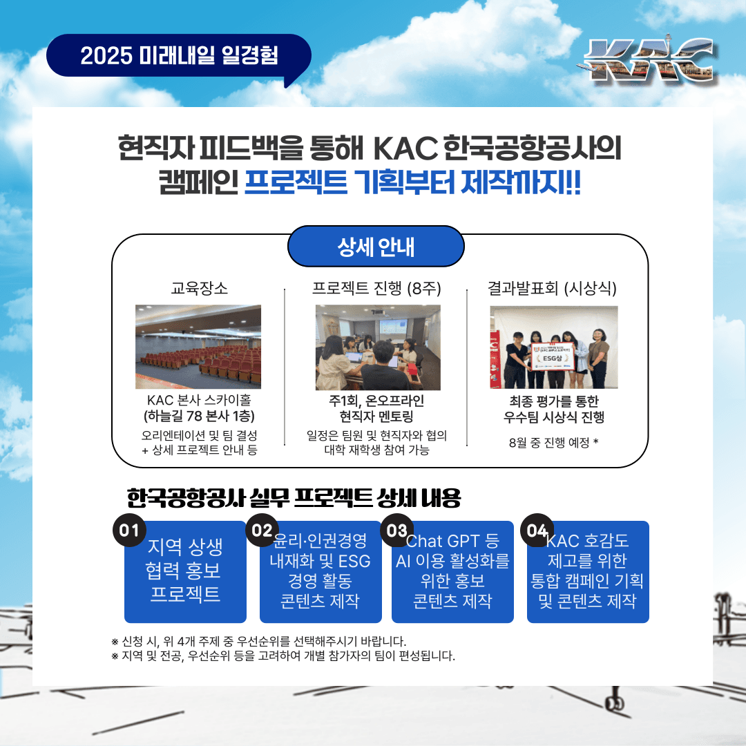 첨부 이미지 2