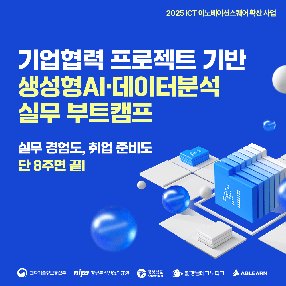 첨부 이미지 1