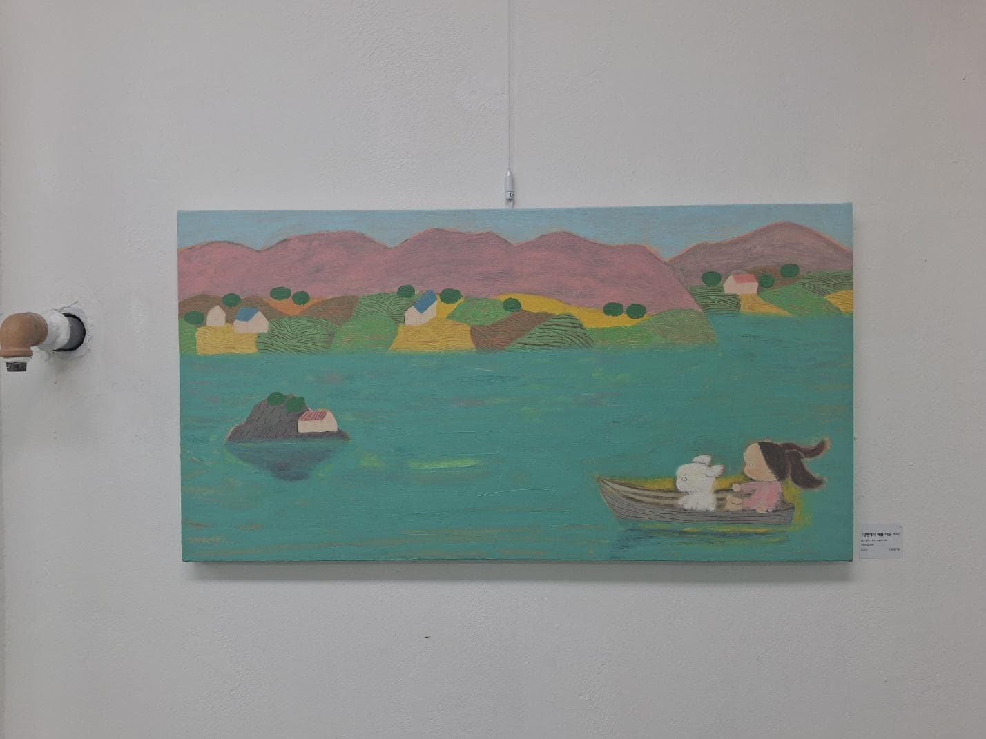 첨부 이미지