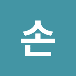 손영산의 프로필 이미지