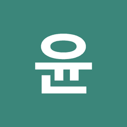 윤하영의 프로필 이미지