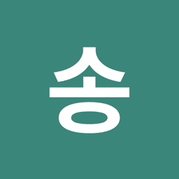 키팅의 프로필 이미지