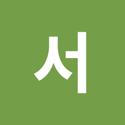 서어령의 프로필 이미지