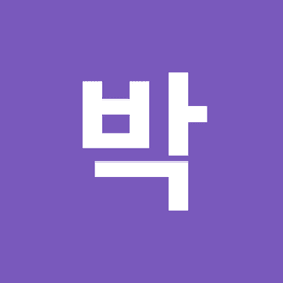 박소영의 프로필 이미지