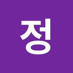 정유희의 프로필 이미지