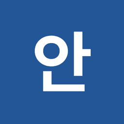 안세현의 프로필 이미지