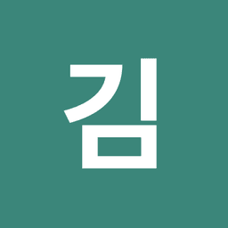 김홍중의 프로필 이미지
