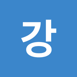 강홍구의 프로필 이미지