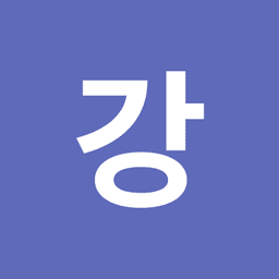 강동주의 프로필 이미지