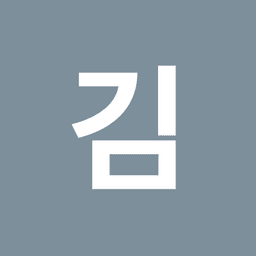 김환진의 프로필 이미지