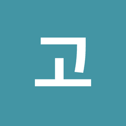 고종의의 프로필 이미지