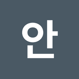 안철균의 프로필 이미지